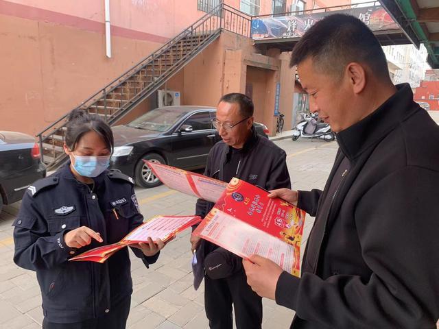 维护国家安全 守护万家平安——神木公安人民路派出所开展国家安全教育日、反恐怖、反邪教宣传活动