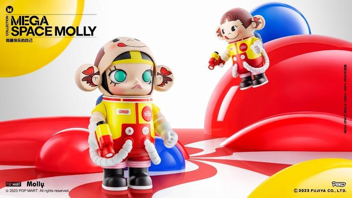 泡泡玛特联名不二家推出重磅新品 牛奶妹MOLLY探索星球分店