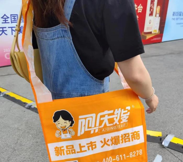 全成都的人都来糖酒会了吗？！不吃饱不准走