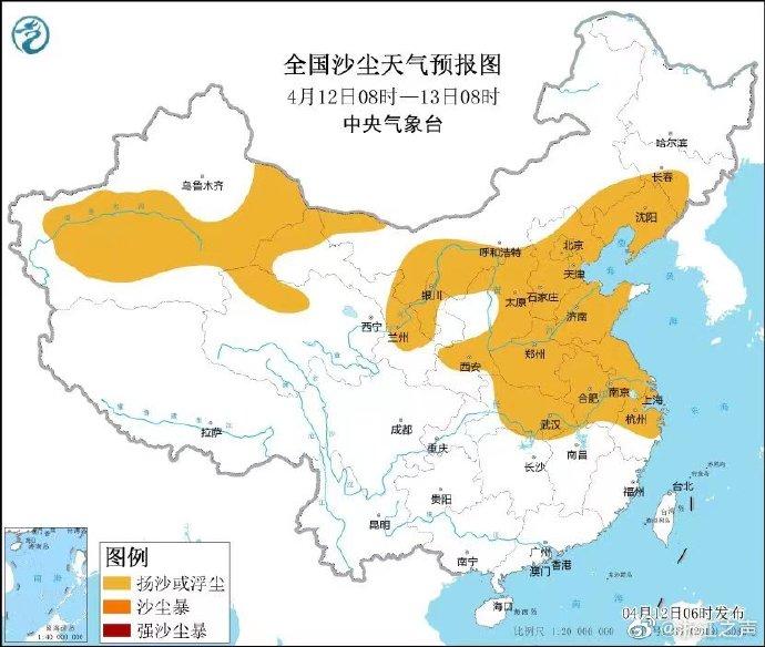 受北方沙尘传输影响，杭州绍兴空气质量指数达严重污染等级