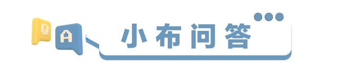 2023北京书市将于4月14日开幕，参展品种创历年最高 | 朝闻北京