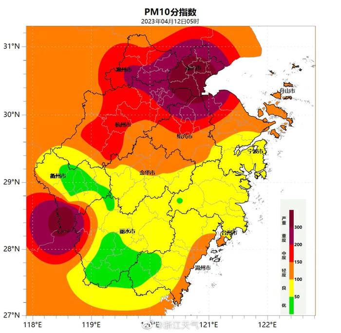 沙尘气团还在南下，浙江部分地区中度到重度污染，会持续到什么时候？
