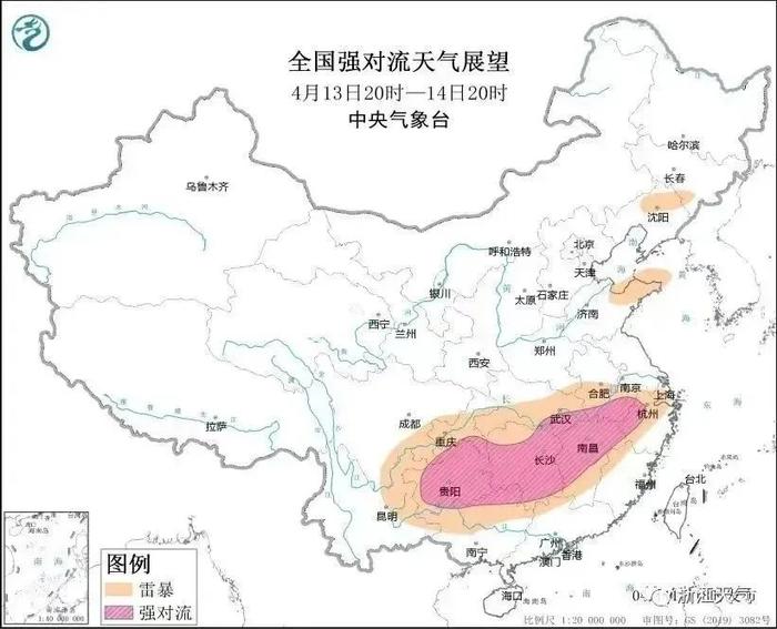 沙尘气团还在南下，浙江部分地区中度到重度污染，会持续到什么时候？