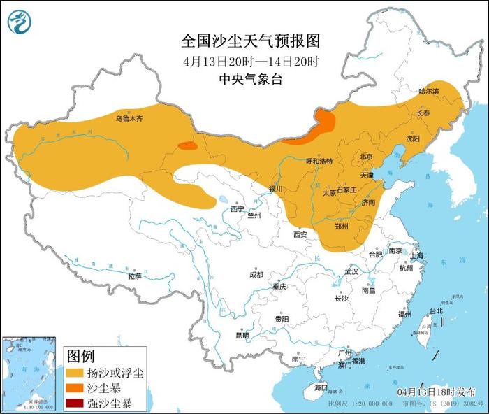 专访｜复旦大学教授冯玉军：沙尘暴更多是一个战略性问题