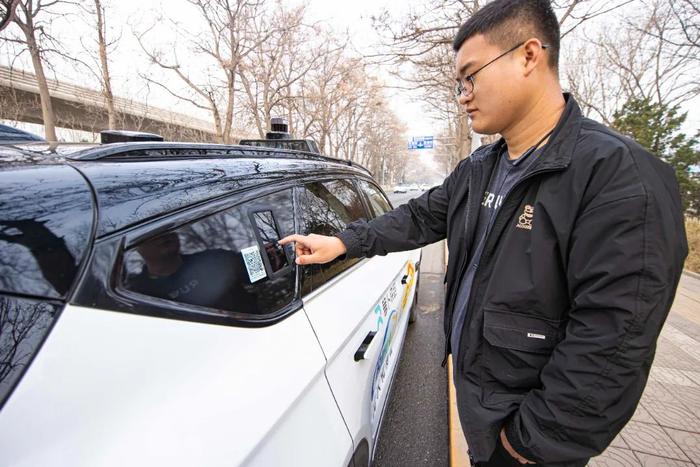 怎样预约全无人自动驾驶车？安全吗？带您全程体验→