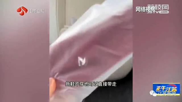 极致薅羊毛？29元买车票，零食畅吃还送45元盒饭！12306官方回应