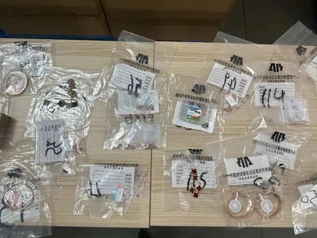 30万的手镯只卖3万？湖州警方打掉一个“A货”团伙，客户遍及全国！