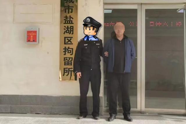 山西运城盐湖区警方通报一起殴打他人案件，打人者已被行拘