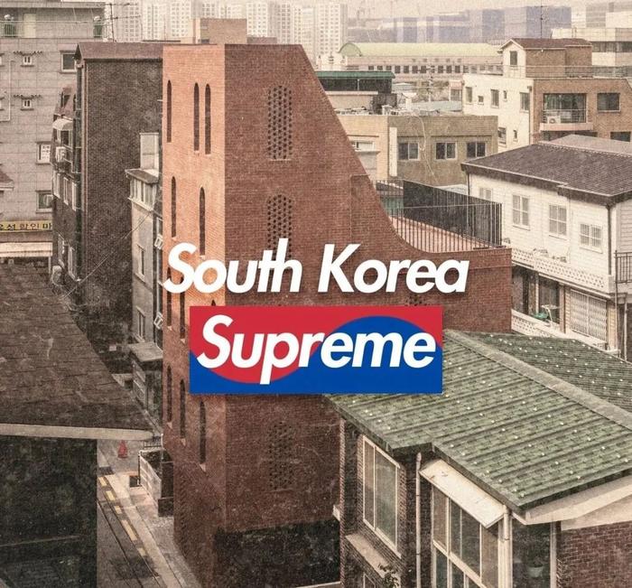 重磅！Supreme「韩国」新店确认了，Box Logo要发售！