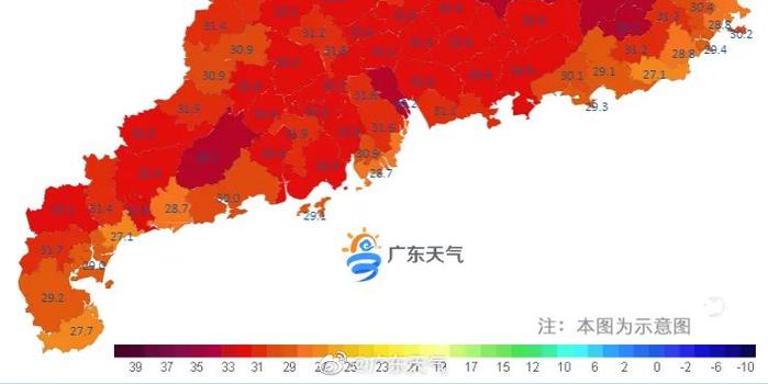 真热！广东大部30℃+ 新一轮强对流天气即将到来
