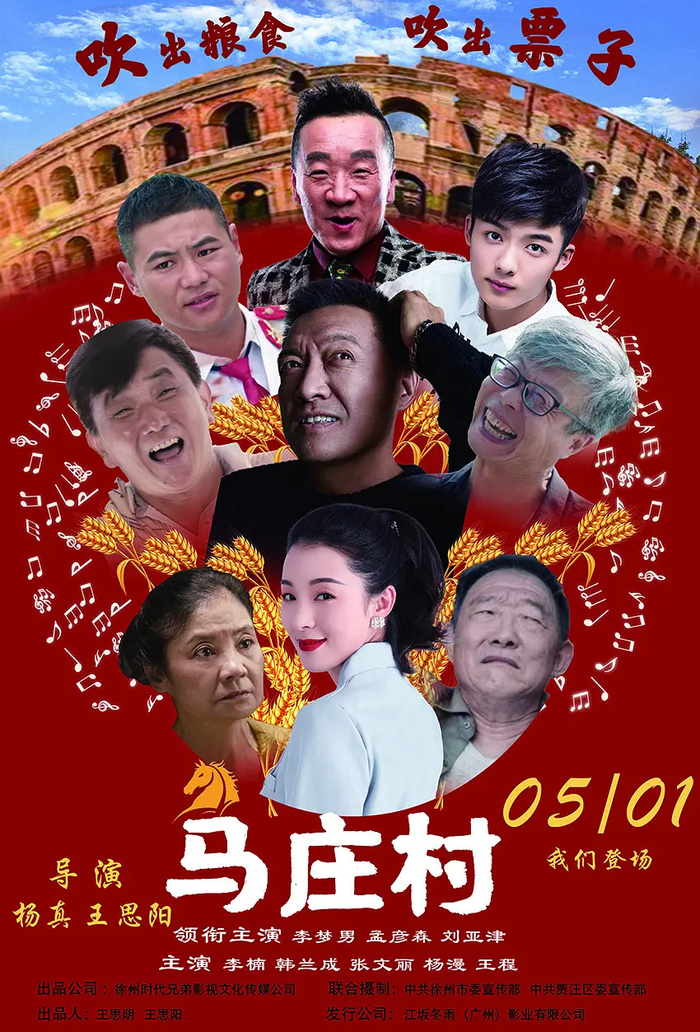 5部未播先火的电视剧