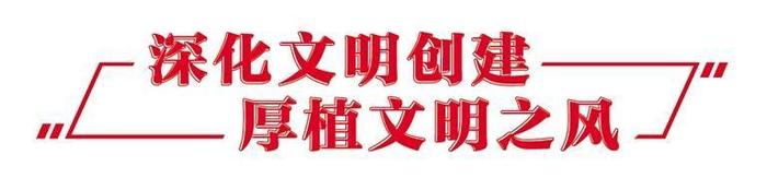 城关区城管局化解辖区噪声扰民难题