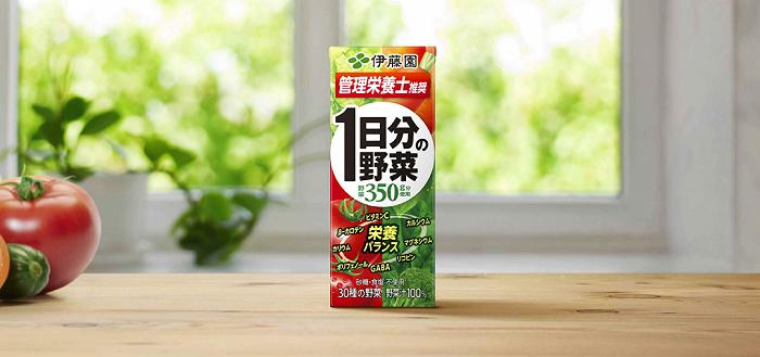 图片来源:伊藤园
