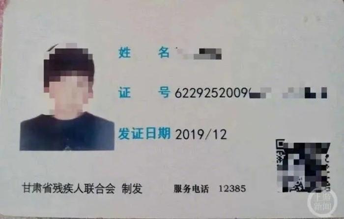 12岁女孩被强奸案一审宣判，多名公职人员被处理