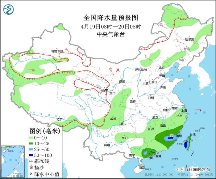 中央气象台:江汉江南华南将有较强降水过程,主要集中在18日