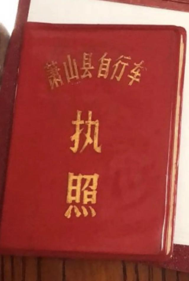 杭州网友晒出家中“老物件”，不少人惊叹：古董啊！我家也有！