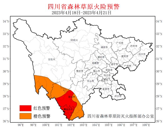 热҈热҈热҈！“俯冲式”降温的冷空气会光顾吗？四川未来天气→