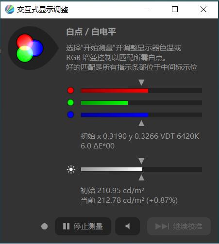 Evnia 42M2N8900显示器评测:满血HDMI接口 主机玩家好拍档