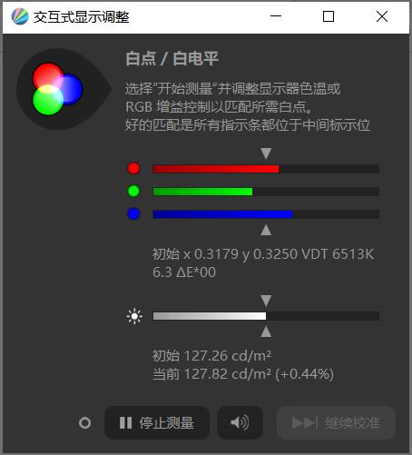 Evnia 42M2N8900显示器评测:满血HDMI接口 主机玩家好拍档