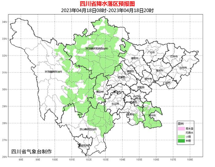 热҈热҈热҈！“俯冲式”降温的冷空气会光顾吗？四川未来天气→