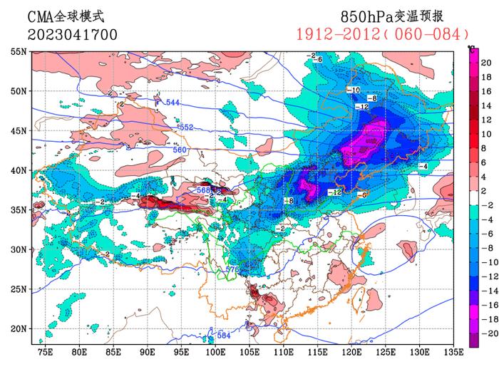 热҈热҈热҈！“俯冲式”降温的冷空气会光顾吗？四川未来天气→