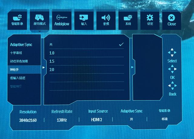 Evnia 42M2N8900显示器评测:满血HDMI接口 主机玩家好拍档