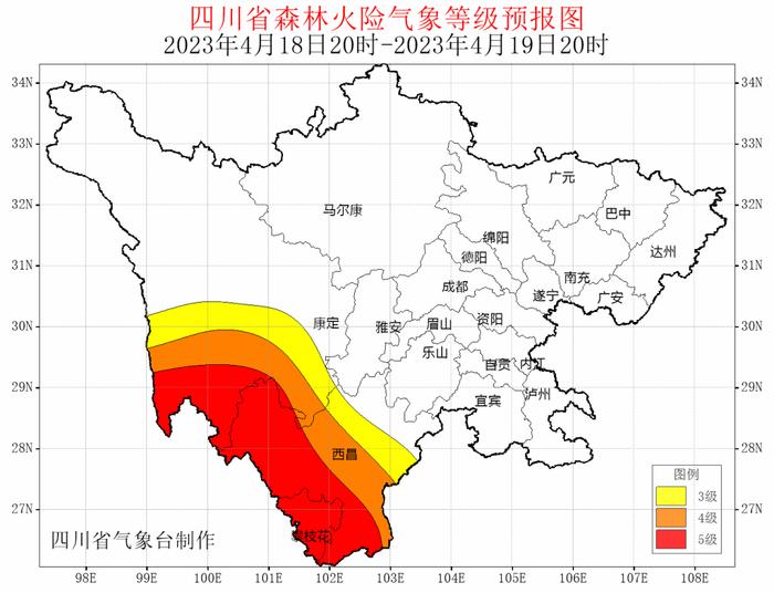 热҈热҈热҈！“俯冲式”降温的冷空气会光顾吗？四川未来天气→