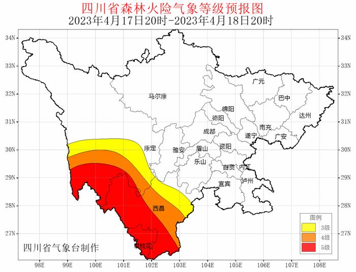 热҈热҈热҈！“俯冲式”降温的冷空气会光顾吗？四川未来天气→