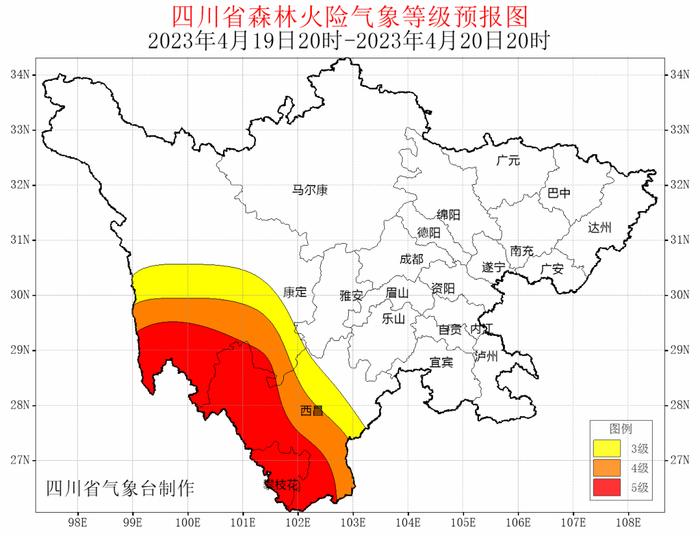 热҈热҈热҈！“俯冲式”降温的冷空气会光顾吗？四川未来天气→