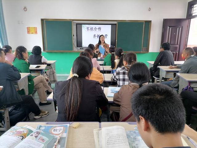 平利县大贵镇中心小学：携手关注毕业班 多举措共提质量