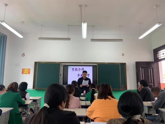 平利县大贵镇中心小学：携手关注毕业班 多举措共提质量