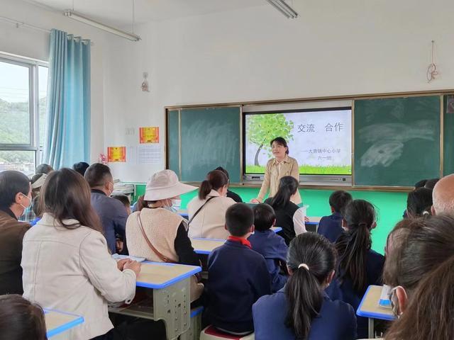 平利县大贵镇中心小学：携手关注毕业班 多举措共提质量