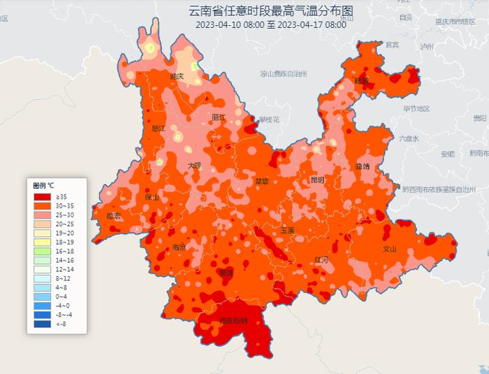 昆明38年来降水最少年份！哪哈下雨？气象台长说…