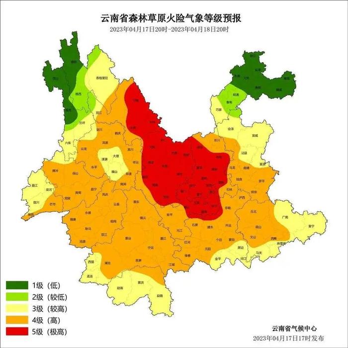 昆明38年来降水最少年份！哪哈下雨？气象台长说…