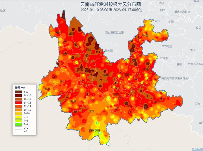 昆明38年来降水最少年份！哪哈下雨？气象台长说…