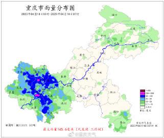 今天这场雨有多大？最大降雨量达145.6毫米 后天局地再迎暴雨