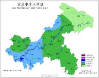 今天这场雨有多大？最大降雨量达145.6毫米 后天局地再迎暴雨