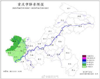 今天这场雨有多大？最大降雨量达145.6毫米 后天局地再迎暴雨