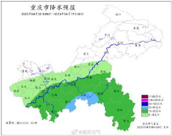 今天这场雨有多大？最大降雨量达145.6毫米 后天局地再迎暴雨