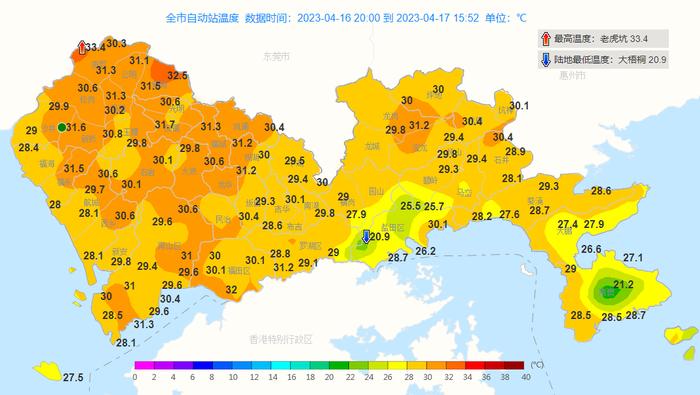 广东两地官宣入夏！但留给阳光的时间不多了……