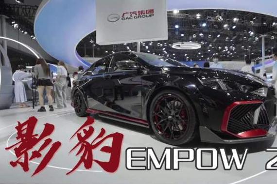 小号RS3？国产最强2.0T影豹R ABT来了
