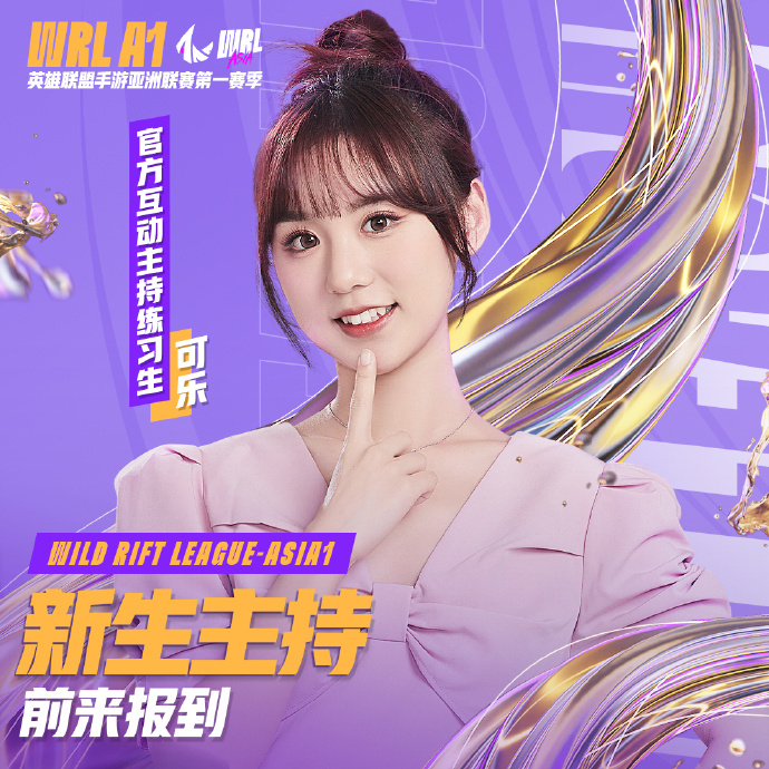 深度解说搭配多机位回放打造沉浸式足球直播体验