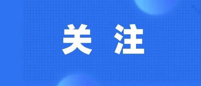 石泉县熨斗镇：雨后乡村多妩媚 环境整治不歇脚