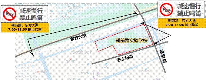 本周六，园区21个区域，有交通管控！