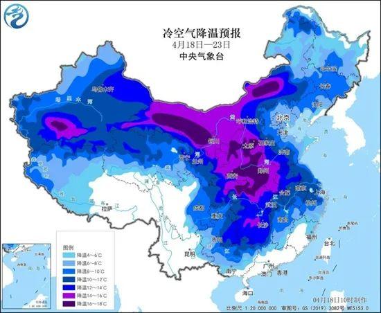 局部降幅16℃以上！山东明天将迎“换季式”降温！青岛到底啥情况？最新消息…