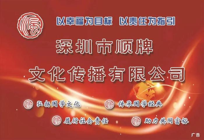 四位党派成员当选中国电子学会会员