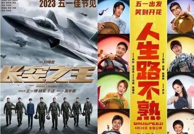图源:网络