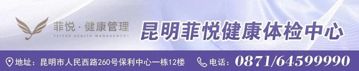 小心！云南交警公布27个事故多发路段，昆曲、昆楚……都是常走的