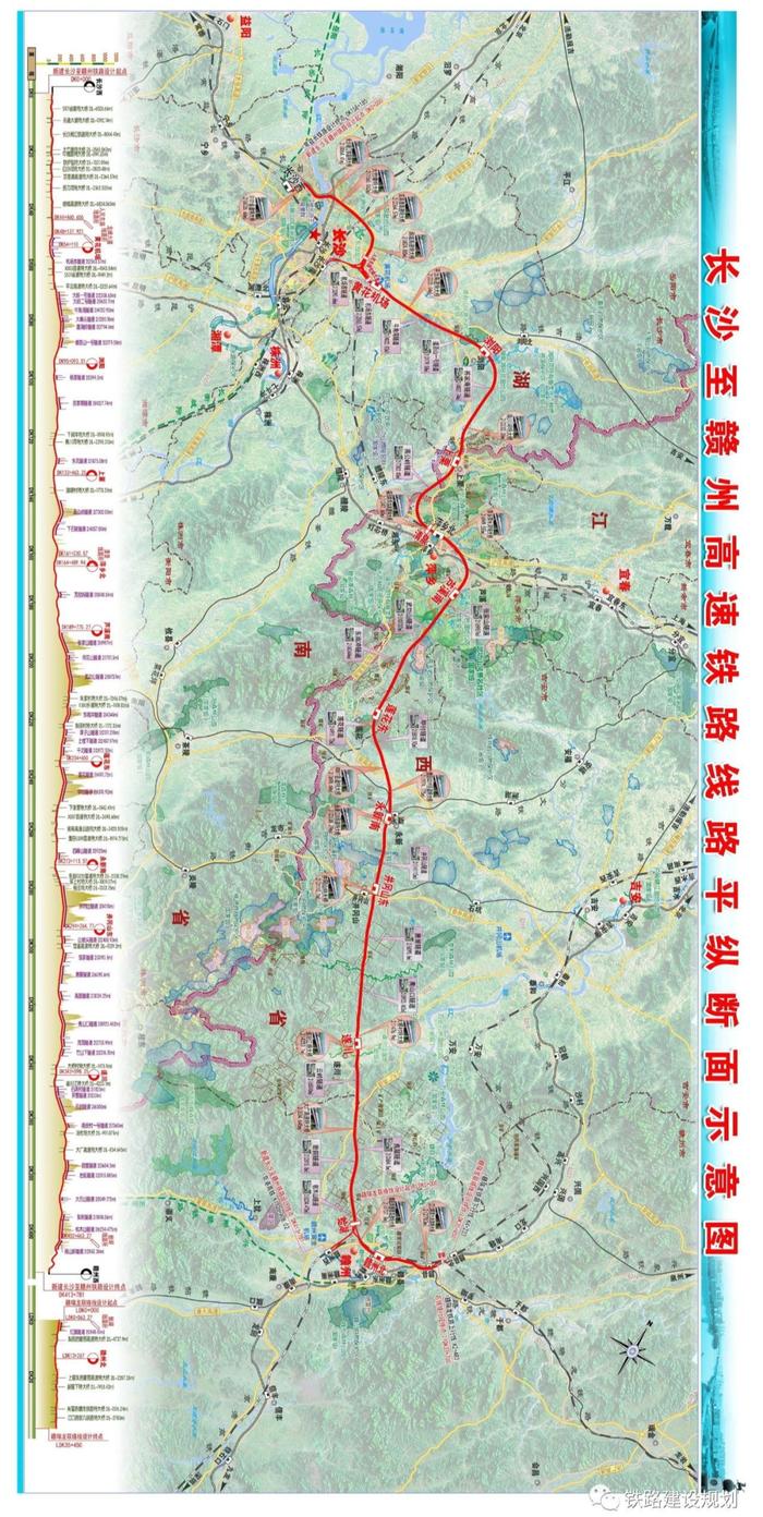 起于湖南，这条高铁传来最新消息！