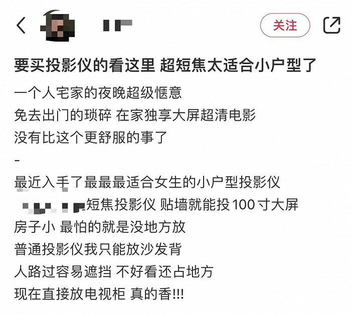 小红书做攻略，能赚到钱吗？